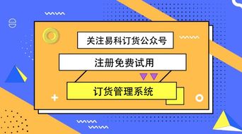 产业互联网时代，经销商的转型之路 拥抱互联网销售